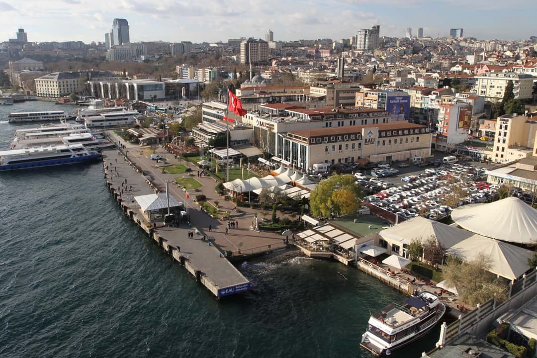 Bahçeşehir Üniversitesi kampüsü