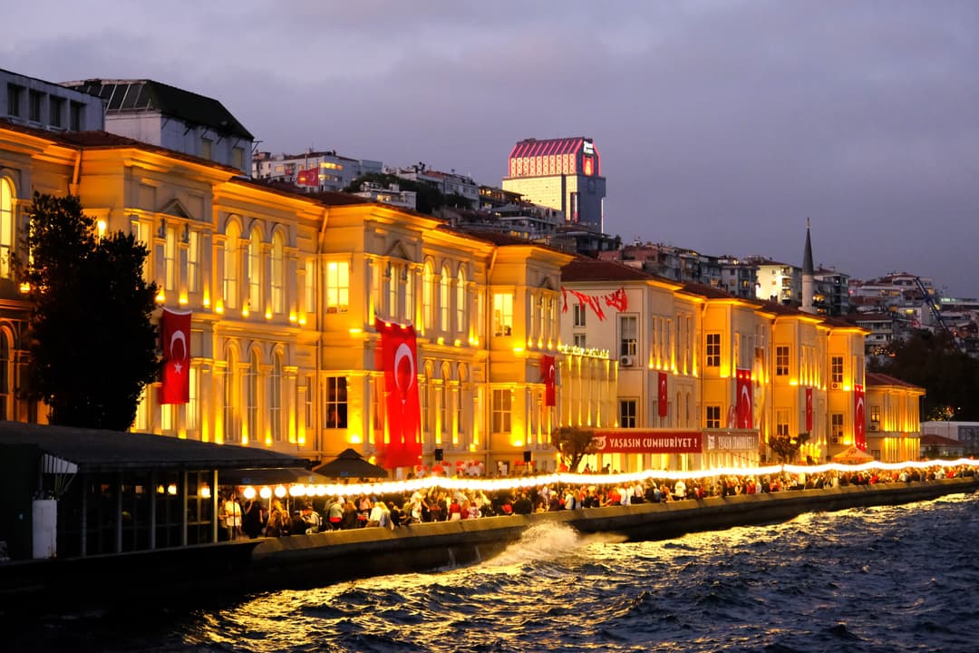 Mimar Sinan Güzel Sanatlar Üniversitesi kampüsü