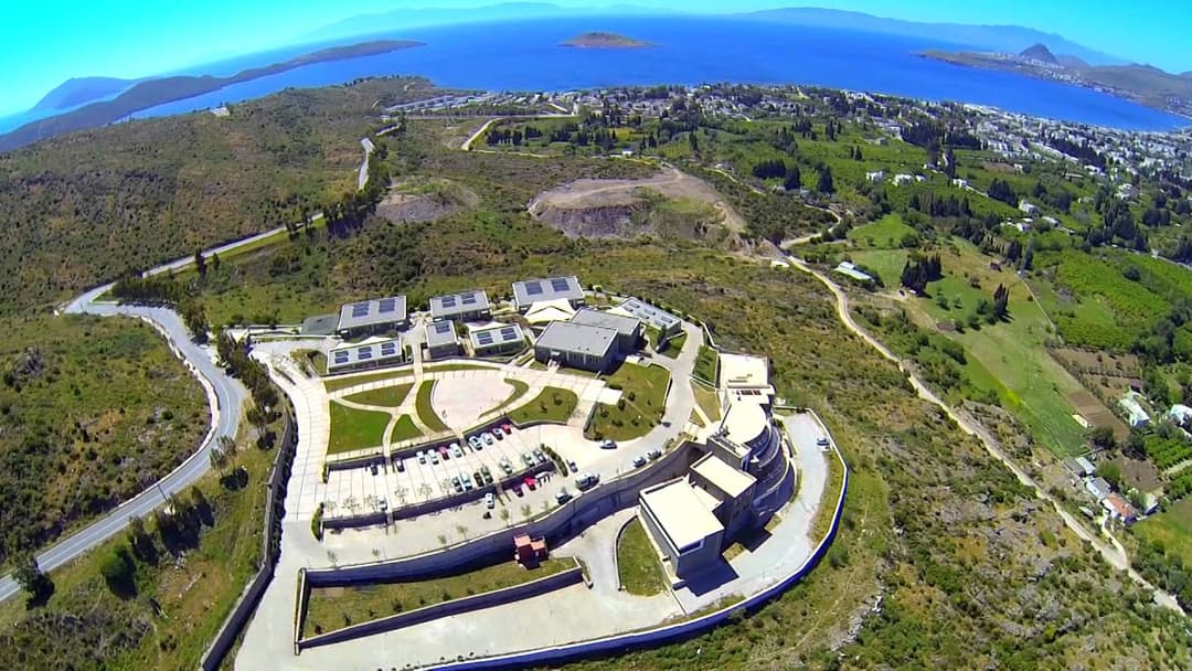 Muğla Sıtkı Koçman Üniversitesi kampüsü