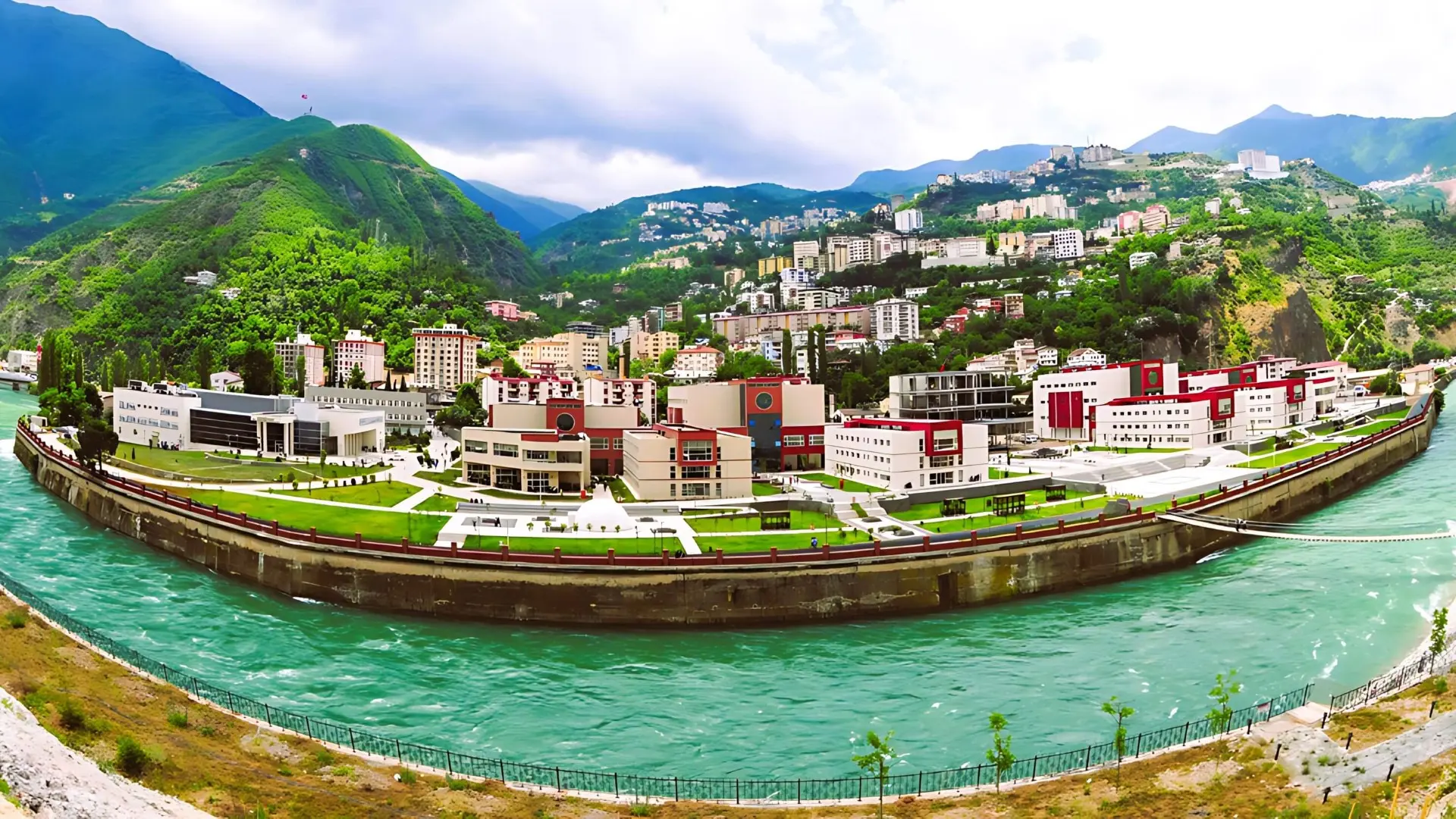 Artvin Çoruh Üniversitesi kampüs fotoğrafı, Artvin