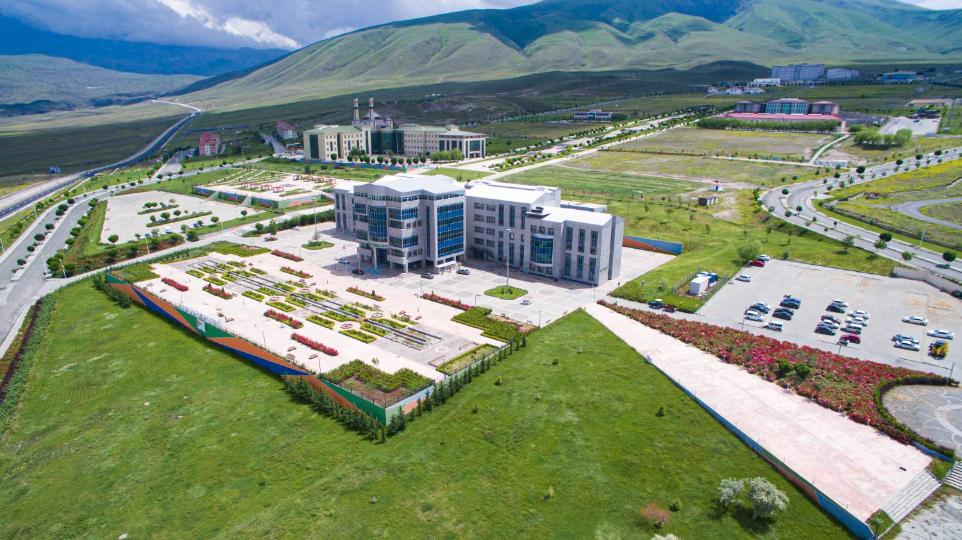 Iğdır Üniversitesi kampüs fotoğrafı, Iğdır