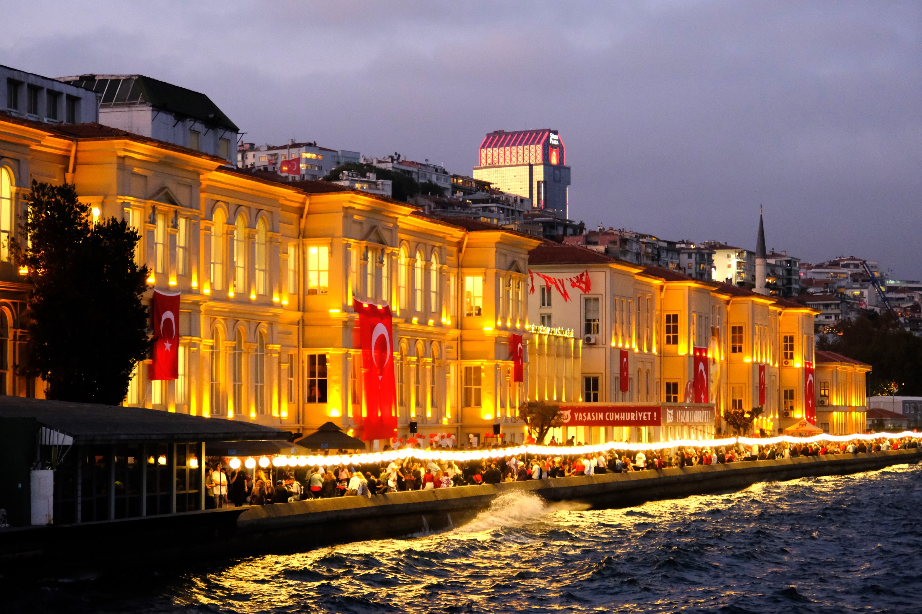 Mimar Sinan Güzel Sanatlar Üniversitesi kampüs fotoğrafı, İstanbul