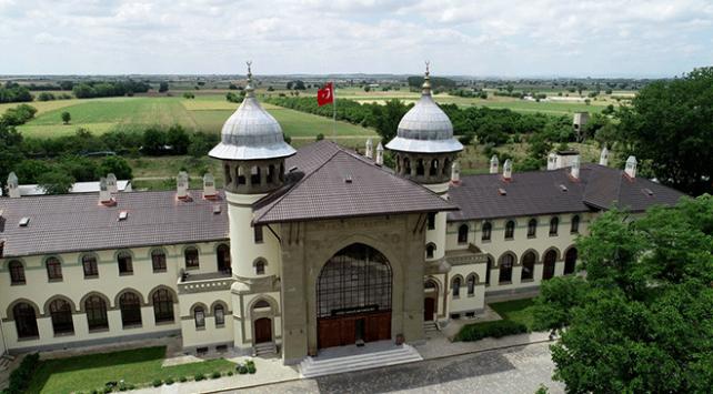 Trakya Üniversitesi kampüs fotoğrafı, Edirne