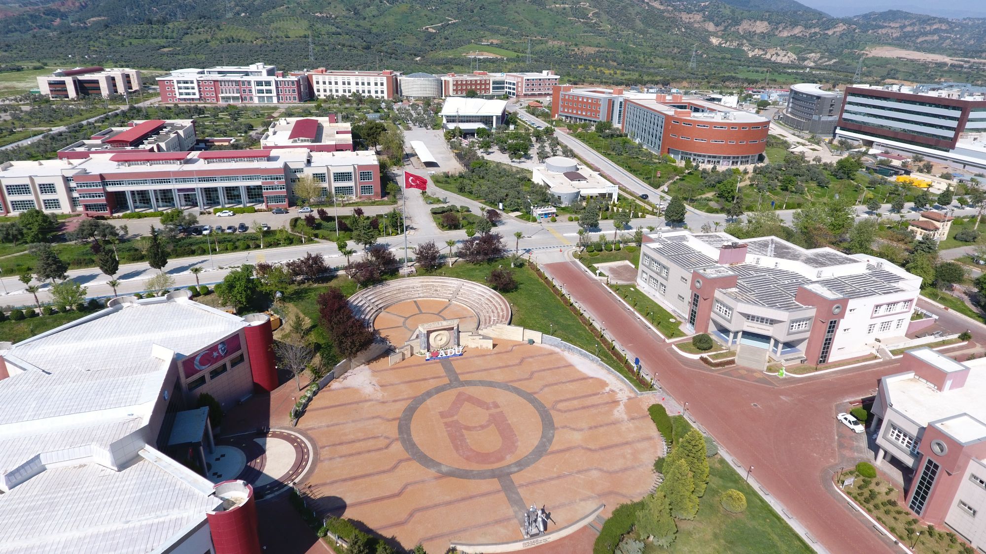 Aydın Adnan Menderes Üniversitesi kampüs fotoğrafı, Aydın